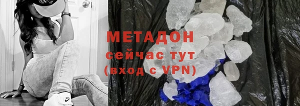 тгк Ростов