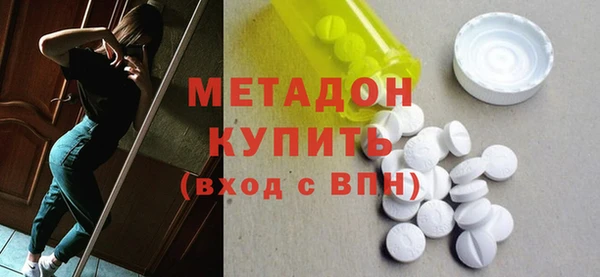 тгк Ростов