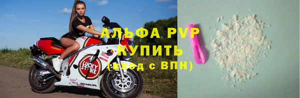 гашиш Сатка