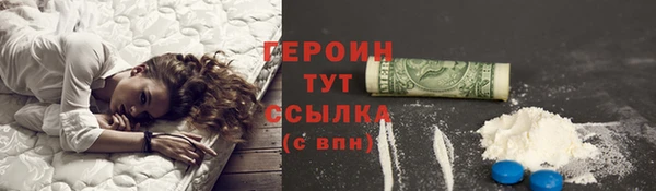 дживик Валуйки