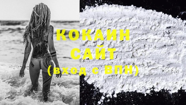 дживик Валуйки