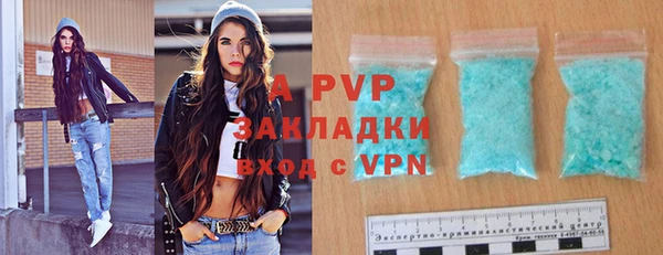 тгк Ростов