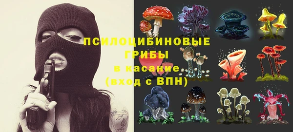 амфетамин Россошь