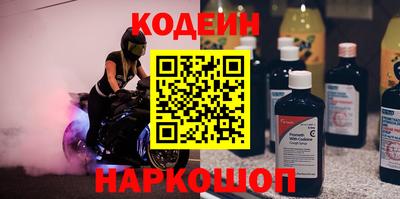 mix Пыть-Ях