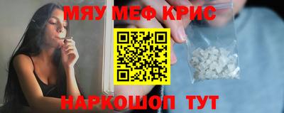 mix Пыть-Ях