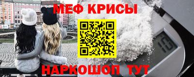 mdma Пушкино