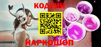 крисы Пугачёв