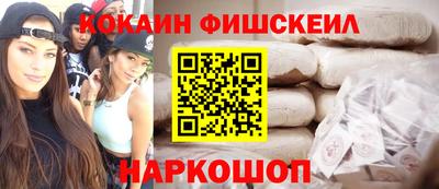 крисы Пугачёв