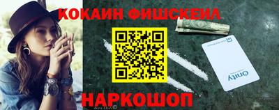 mdma Пушкино