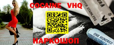 mdma Пушкино