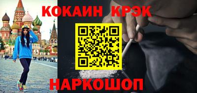 крисы Пугачёв