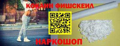 mdma Пушкино