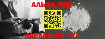 mdma Пушкино