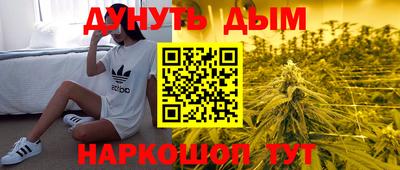 mdma Пушкино