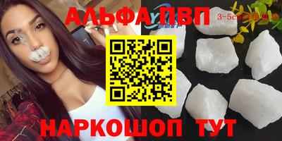 mdma Пушкино