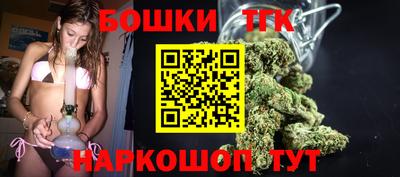 mdma Пушкино