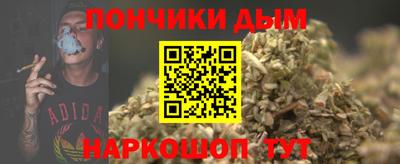 крисы Пугачёв