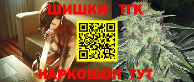 mdma Пушкино