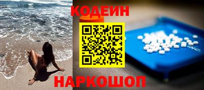 крисы Пугачёв