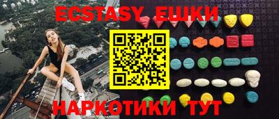 крисы Пугачёв