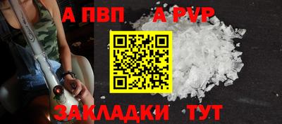 mdma Пушкино