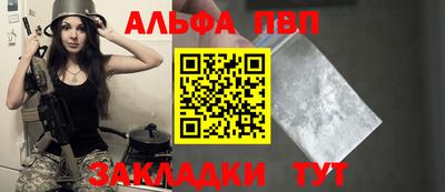 крисы Пугачёв