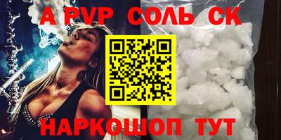 mdma Пушкино
