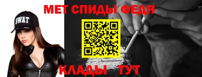 крисы Пугачёв