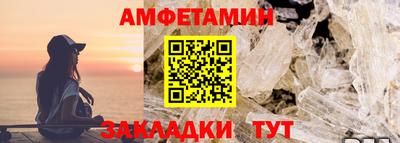 mdma Пушкино