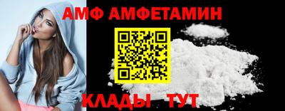 крисы Пугачёв