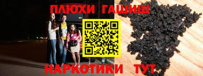 mdma Пушкино