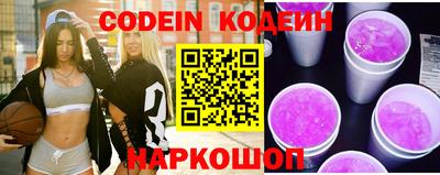 mdma Пушкино