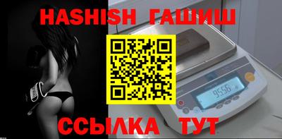 mix Пыть-Ях