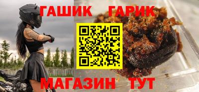 крисы Пугачёв