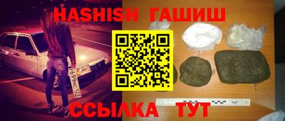 mdma Пушкино