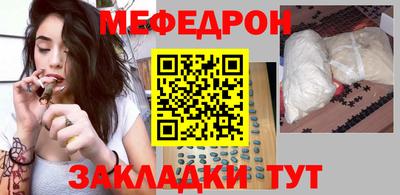 крисы Пугачёв